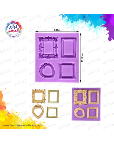 Moule silicone 4 formes de cadres 11.3cmx9.8cm