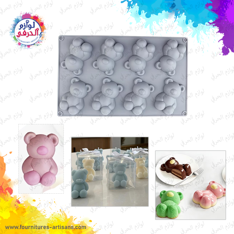 Moule silicone ours en peluche 🐻‍❄️​ 28.4cmx17cm