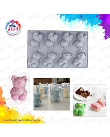 Moule silicone ours en peluche 🐻‍❄️​ 28.4cmx17cm