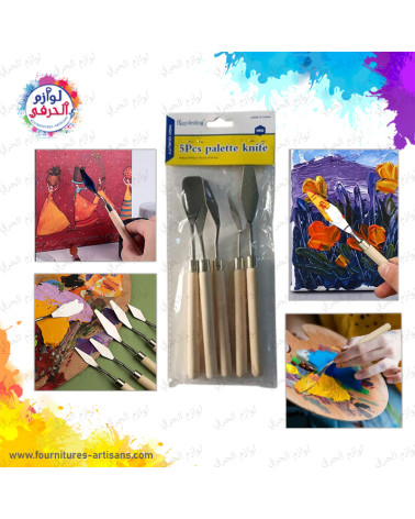 Kit Professionnel 5 Couteaux à Palette _ Acier Inoxydable_ Manche en Bois 🖌️🎨