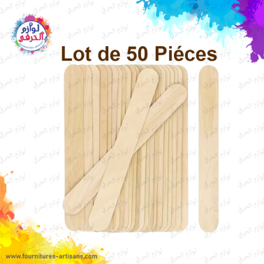 Lot 50 pièces bâtonnets en bois 14.5cmx1.3cm