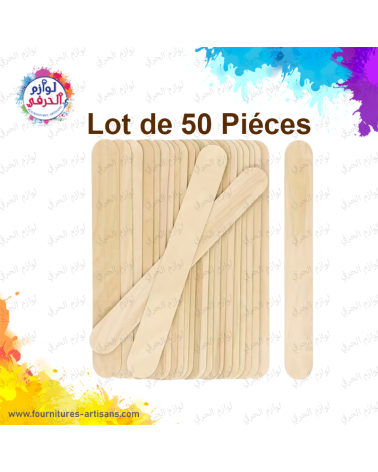 Lot 50 pièces bâtonnets en bois 14.5cmx1.3cm