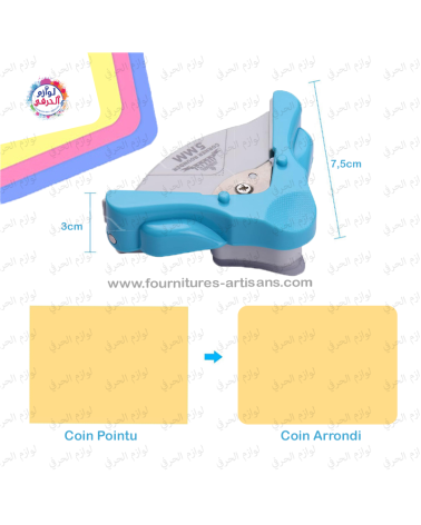Arrondisseur de Coin Portable R5 – Coupe-Bordures 5 mm 💙 (Sky Blue)
