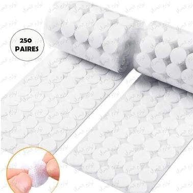 250 paires scratch autocollant rond double face 15mm