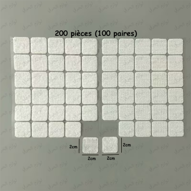 200 pièces scratch autocollant carré 20mm double face (100 paires)