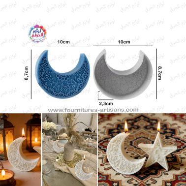 Moule Hlel__ Lune Motif Mandala  Résine, Ciment, Plâtre, Béton & Bougie d’aromathérapie