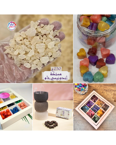 250g Mustka (Mastika) Indonésienne Brute Originale_مستكة إندونيسية خام أصلية لصناعة البخور