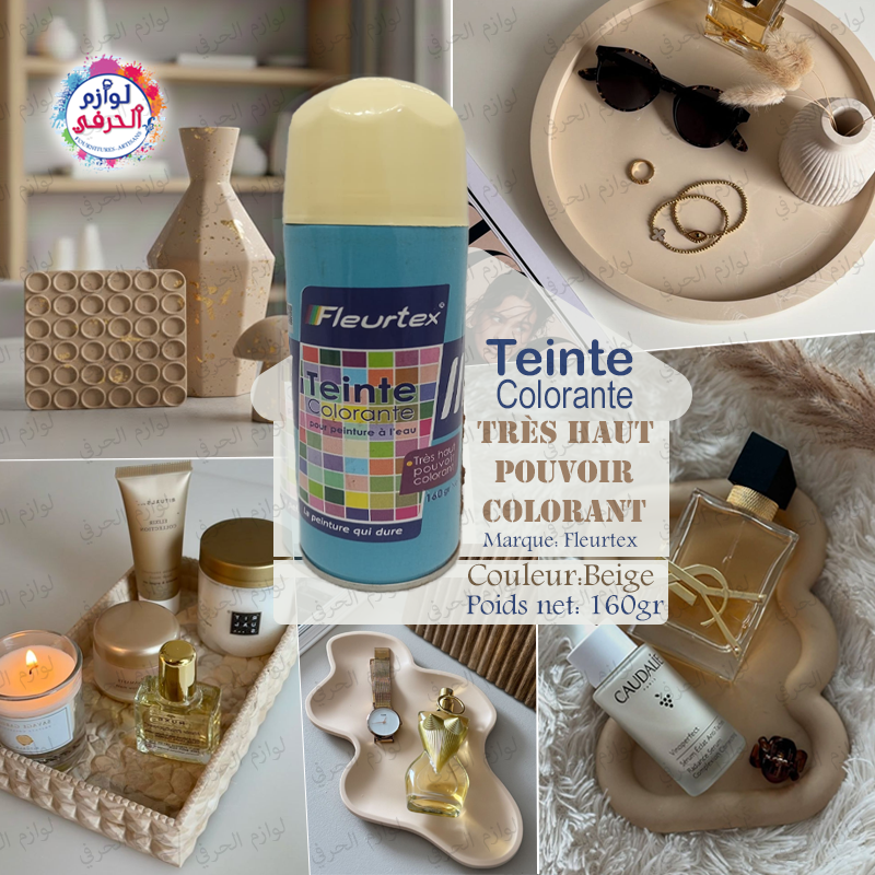 Fleurtex_Teinte Colorante concentré à l'eau couleur Beige_160g