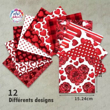 Lot 12 papiers serviettes design 3D Motifs floral amour love découpage, art de collage et scrapbooking