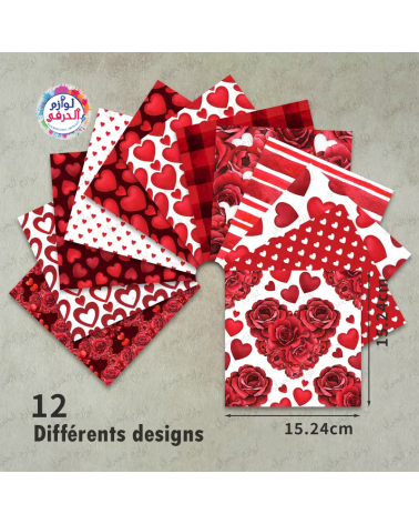 Lot 12 papiers design 3D Motifs floral amour love, art de collage et scrapbooking