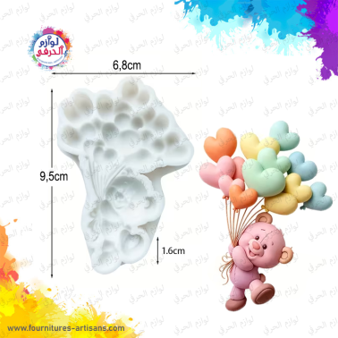 Moule Silicone Ballon Amour Ours 🧸– Moule DIY Résine, Plâtre, Savon, modelage et Bougies
