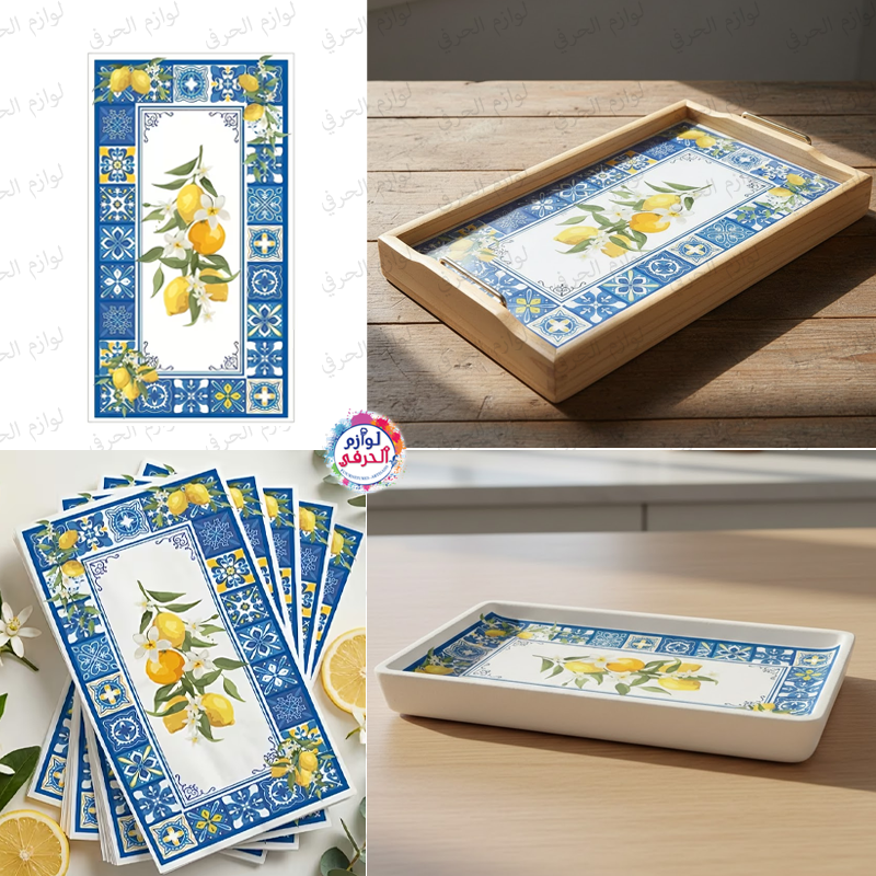 Papier Serviette Découpage Citron & Azulejos | Lot de 3