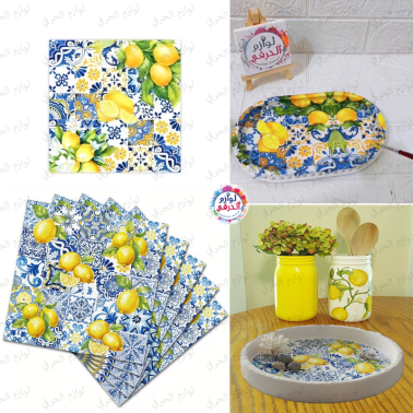 Lot 5 Papiers Serviettes découpages carré Motif "Citrons & Azulejos"