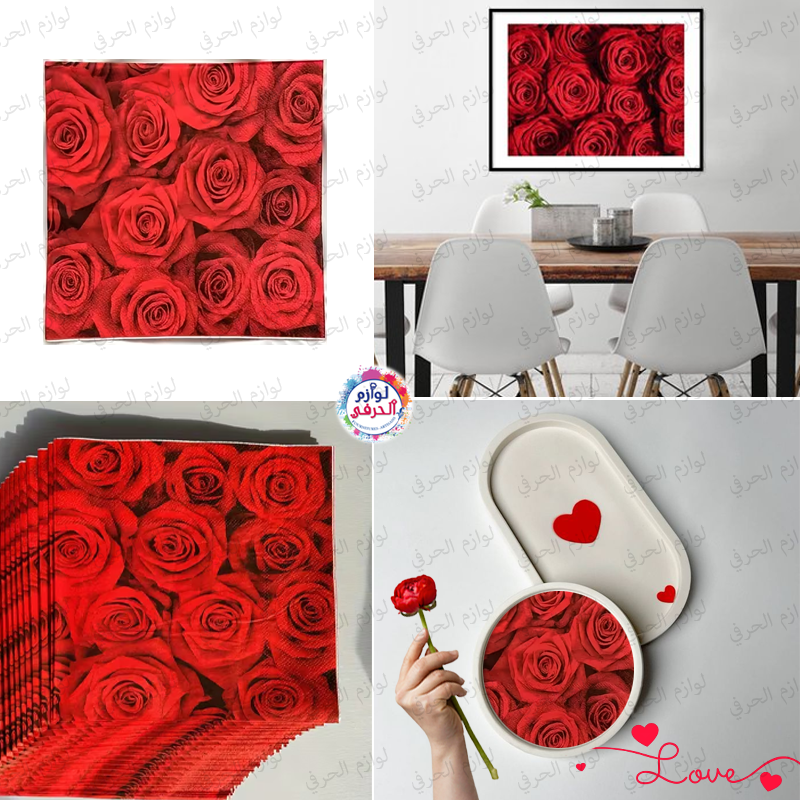 Lot 5 Papiers serviettes Découpage "Éclat de fleurs Rouges"