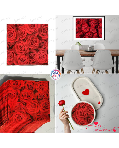 Lot 5 Papiers serviettes Découpage "Éclat de fleurs Rouges"