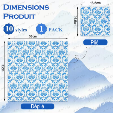 Lot 10 Papiers serviettes Découpage "Motifs Bleu Élégant"