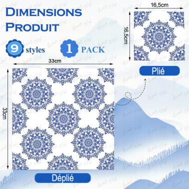 Lot 9 Papiers serviettes Découpage "Motifs bleu arabesque"