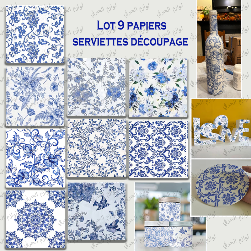 Lot 9 Papiers serviettes Découpage "Motifs bleu arabesque"