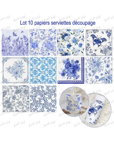 Lot 10 Papiers serviettes Découpage "Motifs Bleu Élégant"