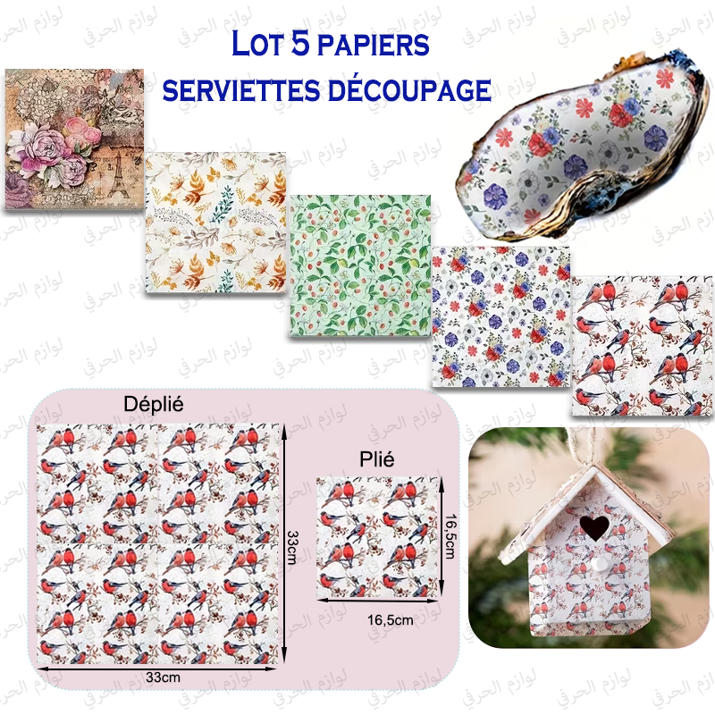 Lot de 5 Papiers Serviettes Découpage – Motifs Nature & Oiseaux
