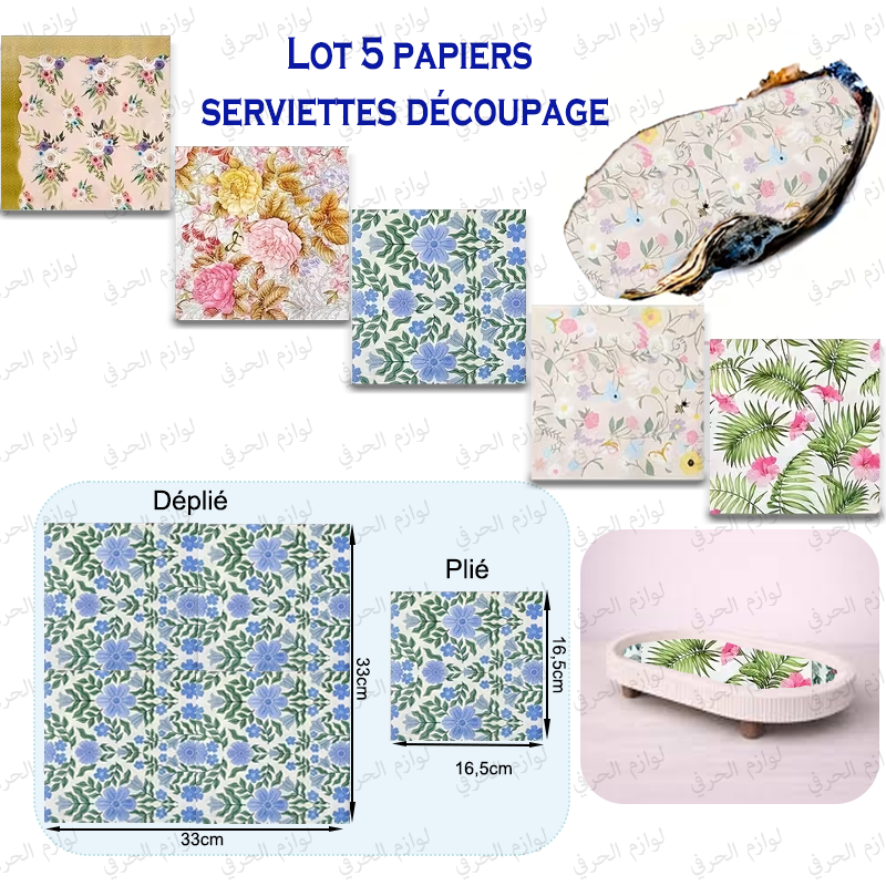 Lot de 5 Papiers Serviettes Découpage– Motifs arabesque et floral
