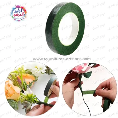 Ruban floral adhésif vert création bouquets, emballage fleurs, décoration florale