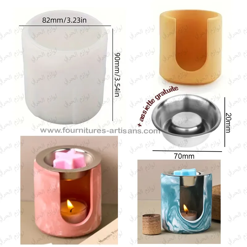 Moule pot porte encens avec tamis cylindrique 8cm/9cm