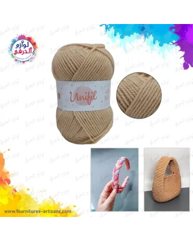 Pelote Laine Couleur nude Beige  Marque UNIFIL