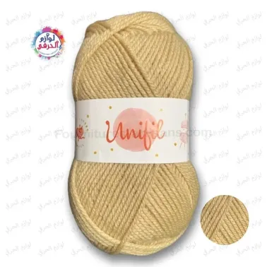 Pelote Laine Couleur sand beige Marque UNIFIL