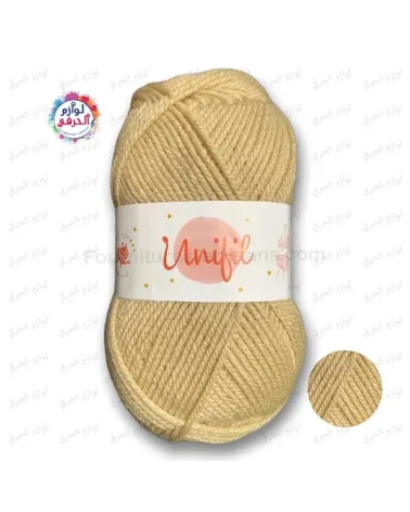 Pelote Laine Couleur sand beige Marque UNIFIL