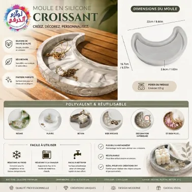 Moule silicone lune plateau organisateur forme Croissant 22 cm avec bordures décorée
