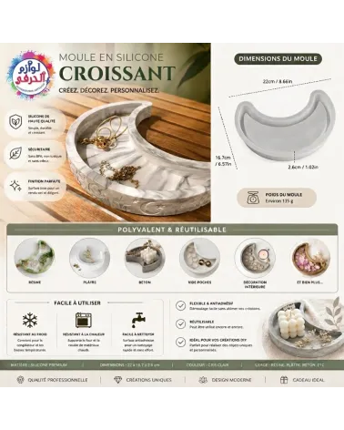 Moule silicone lune plateau organisateur forme Croissant 22 cm avec bordures décorée