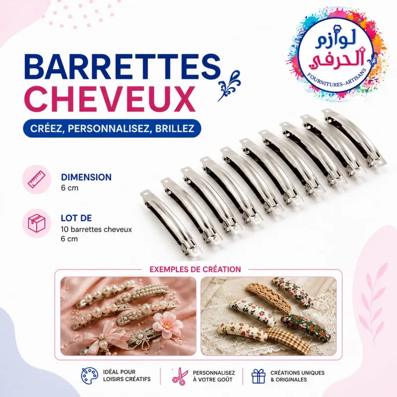 Lot 10 pcs_Barrettes à Cheveux Françaises Métalliques Argentées 6cm pour Nœuds