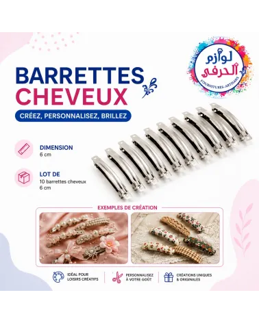 Lot 10 pcs_Barrettes à Cheveux Françaises Métalliques Argentées 6cm pour Nœuds