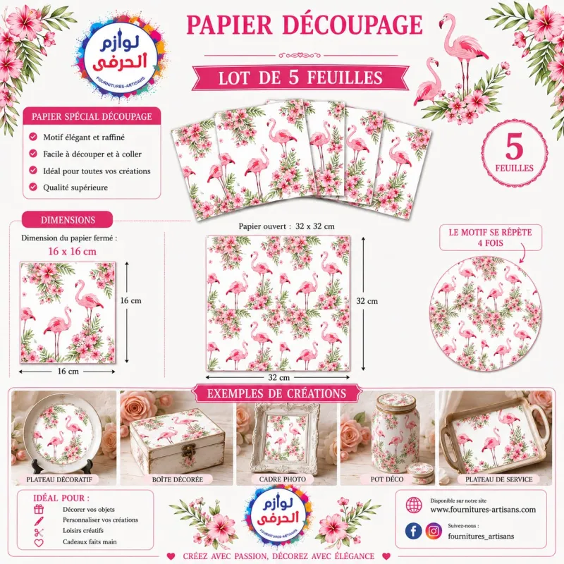 Lot 5 papiers découpages_flamants roses&fleurs