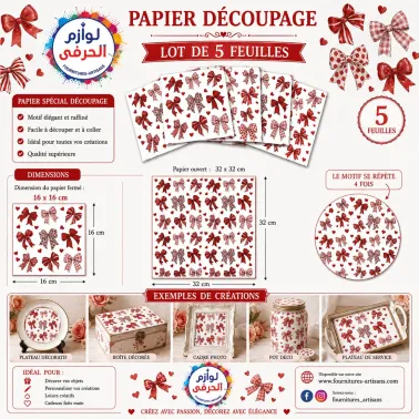 lot  de 5 papier découpage_motif noeuds&rubans