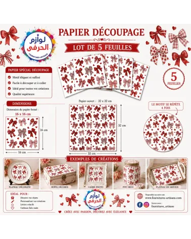 lot  de 5 papier découpage_motif noeuds&rubans