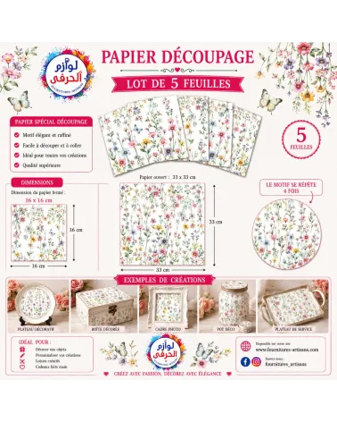 Papier décoratif floral découpage lot 5 feuilles