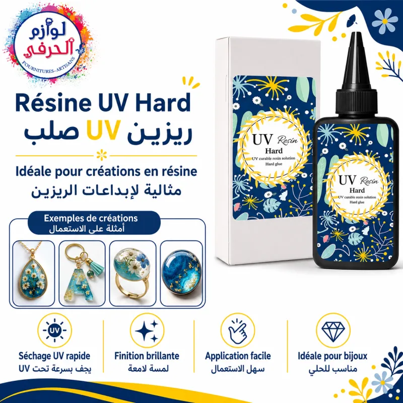 100g Résine UV Hard Transparente pour Bijoux et Créations DIY