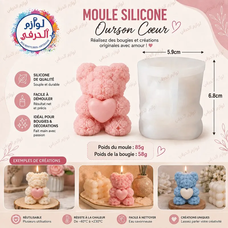 Moule silicone Ourson Fleuri avec Cœur – Bougie & Créations DIY