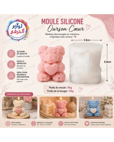 Moule silicone Ourson Fleuri avec Cœur – Bougie & Créations DIY