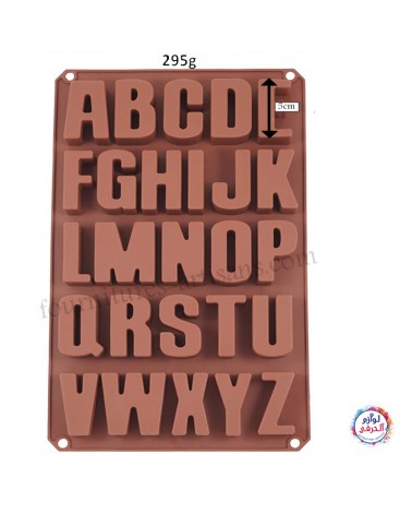 Moule silicone 26 formes alphabets