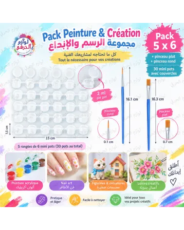 Pack 32 pièces_30 Mini Pots(5x6)2 ml + 1Pinceau Rond & 1Pinceau Plat