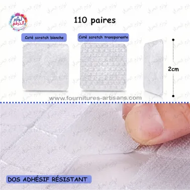 220 pièces scratch autocollant carré 20mm double face (110 paires)