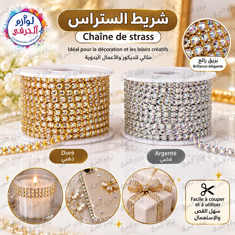 1 bobine Ruban 10 yard strass décoratif 6 mm – Doré & Argent