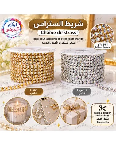 1 bobine Ruban 10 yard strass décoratif 6 mm – Doré & Argent