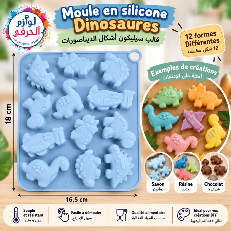 Moule silicone dinosaures – 12 formes différentes