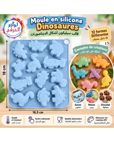 Moule silicone dinosaures – 12 formes différentes