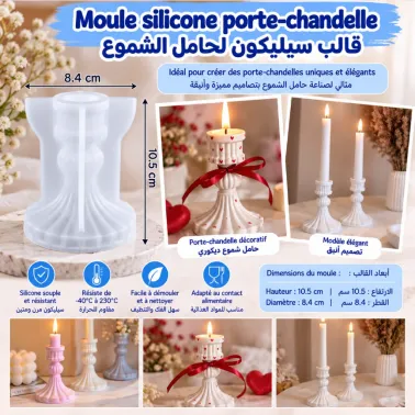 Moule silicone Porte Chandelle Modèle élégant