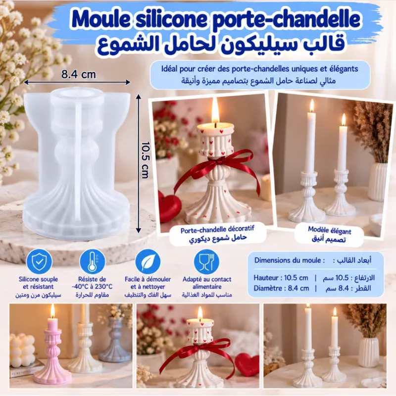 Moule silicone Porte Chandelle Modèle élégant